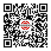 hua heng welding public number