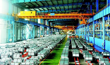 special materials manufacturing