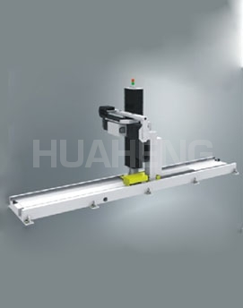 pipeline automatic operation frame (c type)